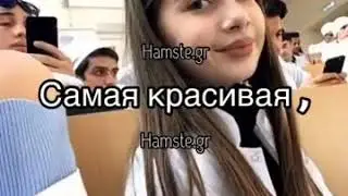 Это продолжается👑😹...