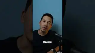 Если бы ты узнал, что тебе осталось жить всего 10 лет, что бы ты сделал сегодня?
