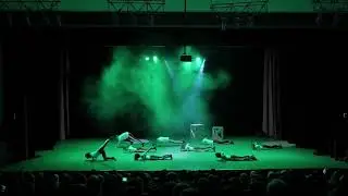 "Давай, танцуй"