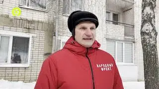 Что делать, если нет отопления в квартире