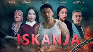 Iskanja (o'zbek kino) | Исканжа (ўзбек кино)
