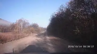 Осень ,Приморский край.