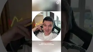 #репетиторскаяимперия #егэ #мем #школа