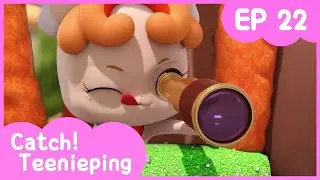 [Catch! Teenieping] Ep.22 GREEDY ALLMINEPING 💘