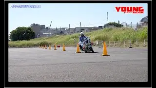 白バイ直伝! 究極の安全ライテクVOL.7リズムと連動操作！ パイロンスラロームで運転技量丸わかり！
