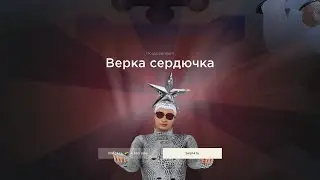 Выпал ну ооочень лютый дроп с кейса.