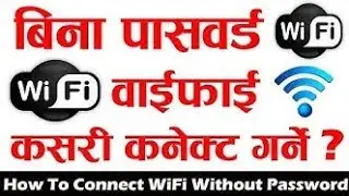 How to hack any wifi  by Technical jankari