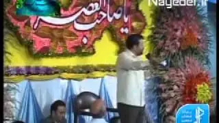BEAUTIFUL poem about Imam Zaman