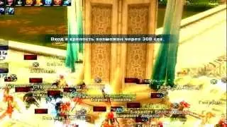 Russian Silkroad | Артемида | - Hotan FW