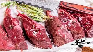 Оленина Каре