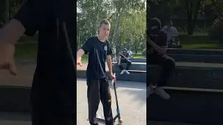 Я жду 