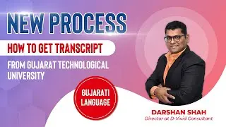 New Process of 