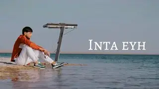 Dova music - Inta eyh (Official Video)
