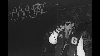 A.K.A STEV - DONDE ESTA LA JUSTICIA | lyrics Oficial [LATINO]