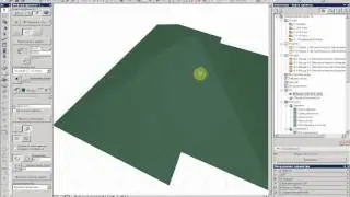 Построение крыш в ArchiCAD 15