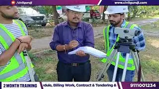 Profile Leveling Surveying practical on site by trainee engineer  || By Civil Guruji Mohali