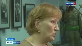 Находка  «Гуннский котел» ГТРК Бурятия  Золотое кольцо 2022