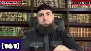 До1ан жоп дала лаахь ахь ала
