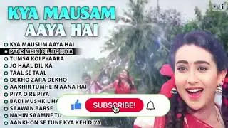 90’S Old Hindi Songs💘 90s Love Song💘 Udit Narayan, Alka Yagnik, Kumar Sanu 🥰 Hindi Jukebox Songs