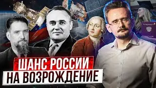 Мировой научный кризис — есть ли шанс остановить деградацию?