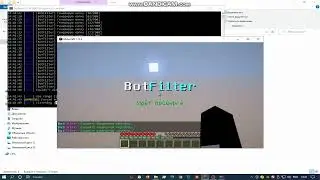 Как настроить BungeeCord!
