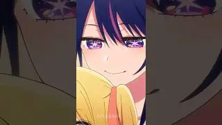 Hoshino Ai 