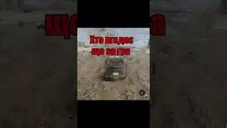 #SHORTS POLICE DRIFT