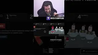Озабоченный 18+ шкаф  для апгрейдов в Atomic Heart 