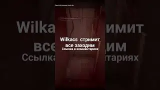 29 июля 2023 г.