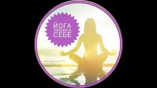 Вводная часть