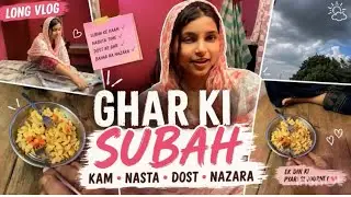 Mere din ki teen khas bate 💕😌