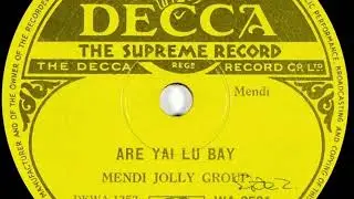 Mende Jolly Group-- Are Yai Lu Bay