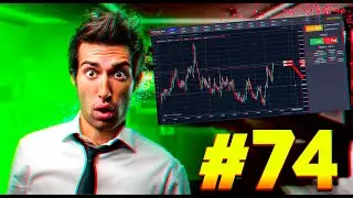 ✅Трейдинг с нуля! Торговля на Бинарных опционах! Обучение трейдингу для начинающих! #74
