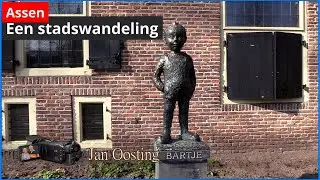 Assen stadswandeling