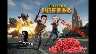 СОБРАЛ НА ВИДЮХУ ЗА СТРИМЫ (почти)
