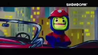 Бифифром Бейби - Реклама (наоборот)