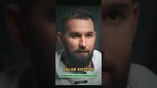 Сдаваться - не есть решение, согласны? #дашкиев #бизнесмолодость #предприниматель #shorts