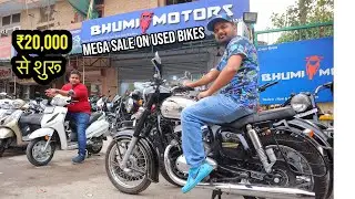 Used Bikes Mega Sale | All Bikes Scooty Available , Royal Enfield , KTM , Harley Davidson , TVS