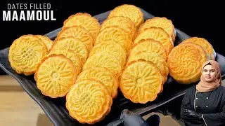 Maamoul Recipe | Dated Filled Cookies | Eid Special | وصفة معمول العيد