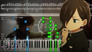 『Playable MIDI / Synthesia Visual』 Boku no Kokoro no Yabai Yatsu - It Begins
