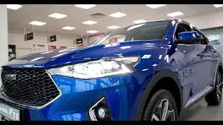 Haval F7x