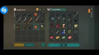 Играем в Ldoe! Походим 2 этаж бункера Альфа!!!