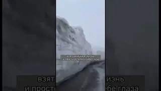 Наши вибрации 👐🏻 #жизнь #счастье #motivation