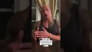 Skala mem 