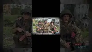 🤡 Бибер и Долик ОСТАНОВЯТ ВСУ? 