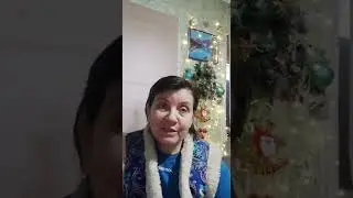 О чем не могу умолчать даже в такой праздник