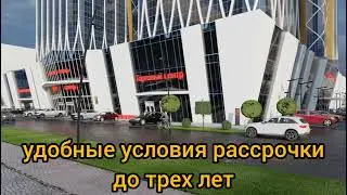 Комерция в жк Панорама