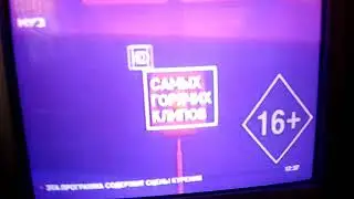 Макс Барских неземная