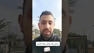 احذروا الذكاء الاصطناعي