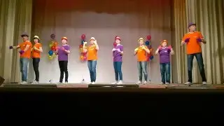 Кто если мы!